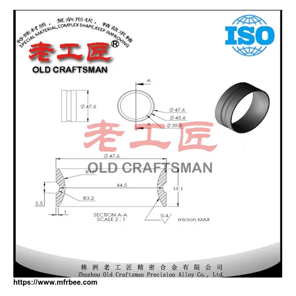 carbide grooved descaling and straightening roller for straightener