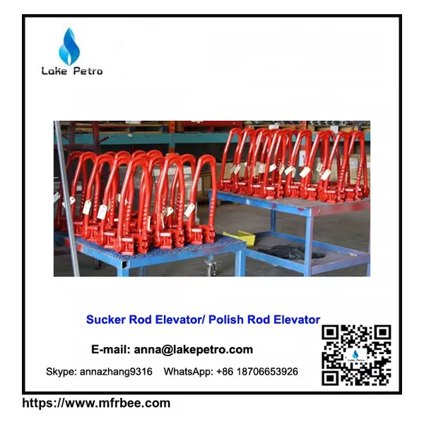 API CDQ Sucker Rod Elevator for sale