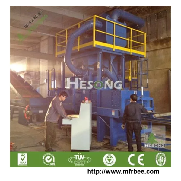 Aluminum Profile Blast Machine