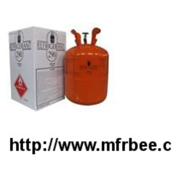 R290(PROPANE)