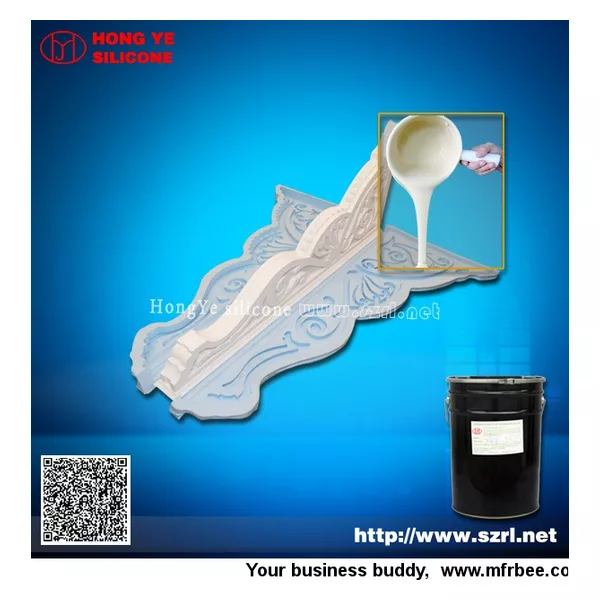 Platinum Cure Molding Rubber Silicone RTV