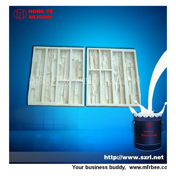 Rtv Liquid Moulding Silicone Rubber