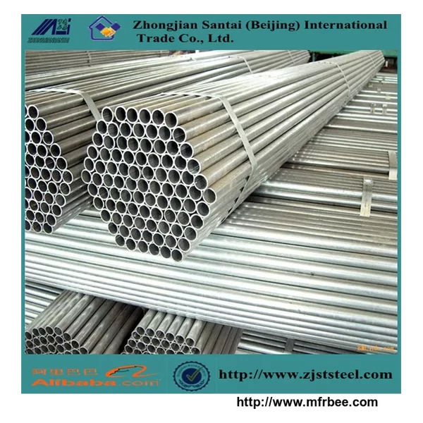 2.5 Inch Steel Galvanized Pipe