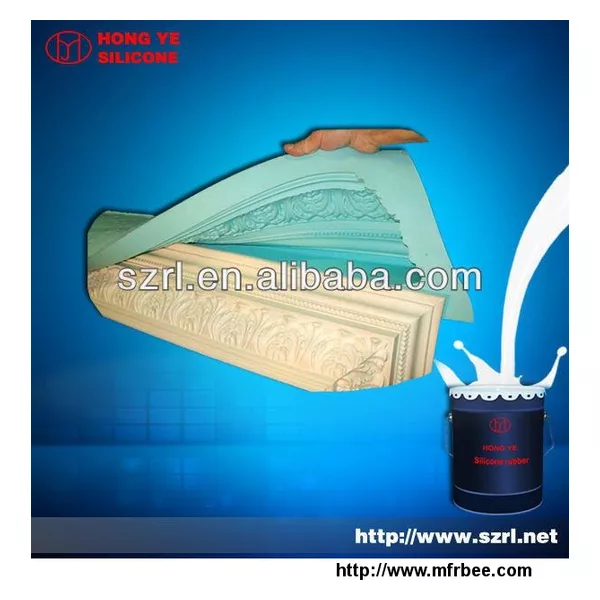 Liquid Molding silicone rubber/(RTV) silicone rubber application