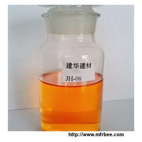 JH-08 Water Reducing