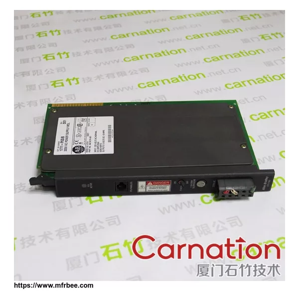 AB 1746-IM8 8 Input 200 / 240 VAC  IN  STOCK