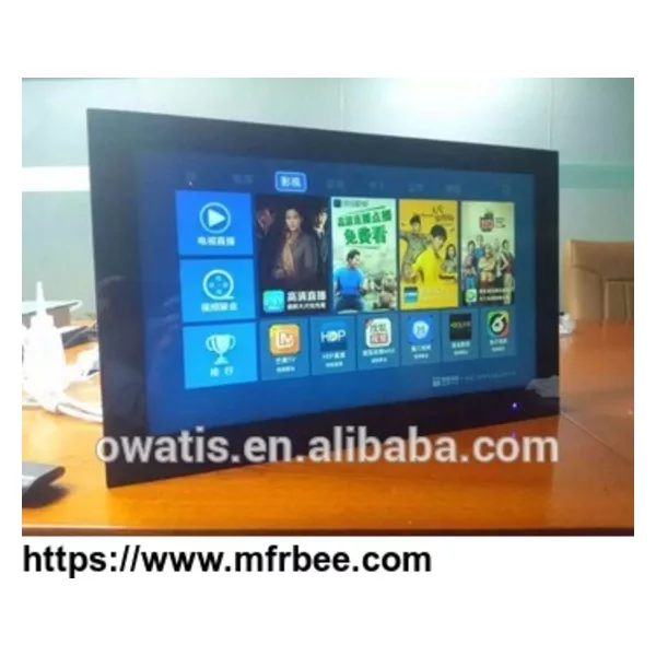 42" Smart Waterproof LED TV Use Android System