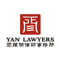 BOB YAN