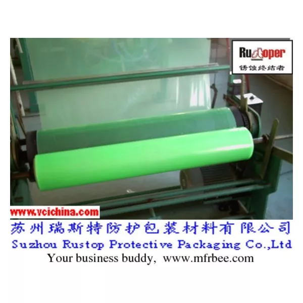 Plastic film with VCI