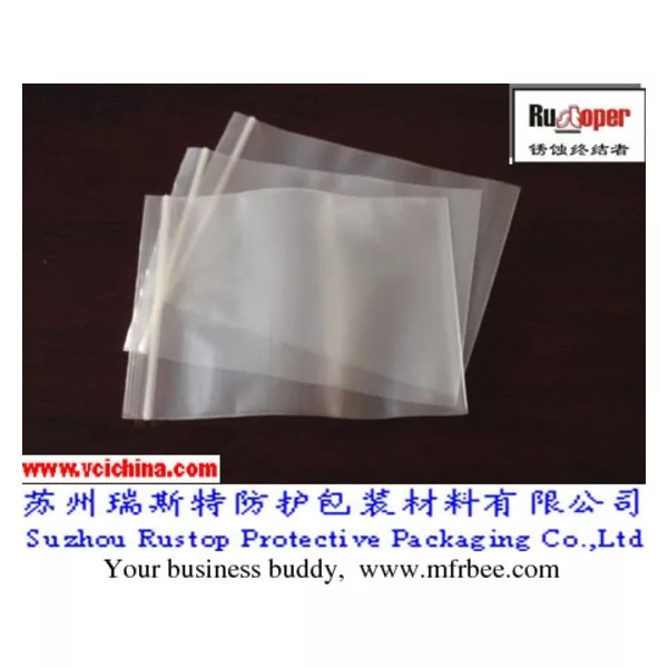 VCI Self Seal Bag