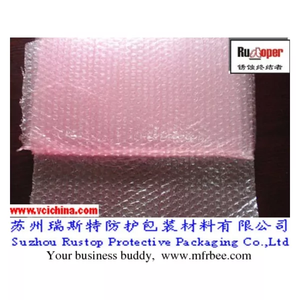 VCI Air Bubble Film