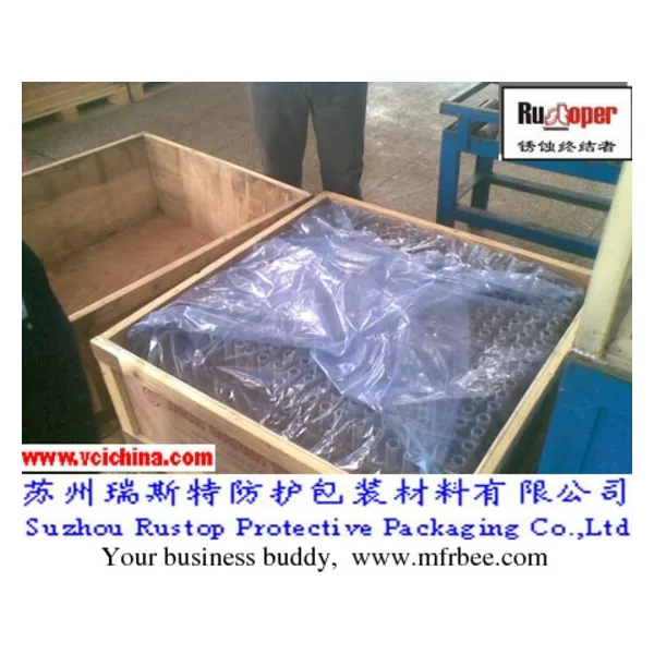 VCI Square Bottom Bag