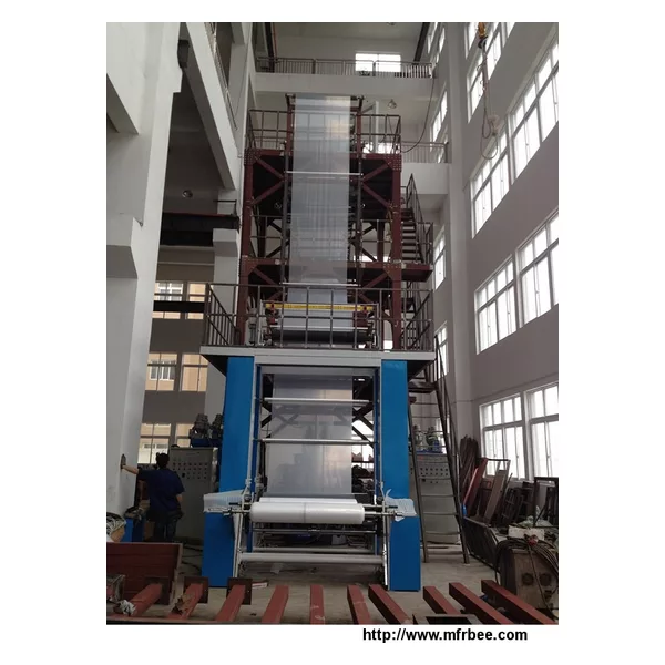 Three Layer Film Blowing Machine