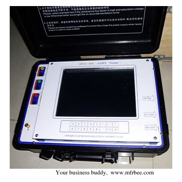 GDVA-404 Combined CT-PT Metering Unit
