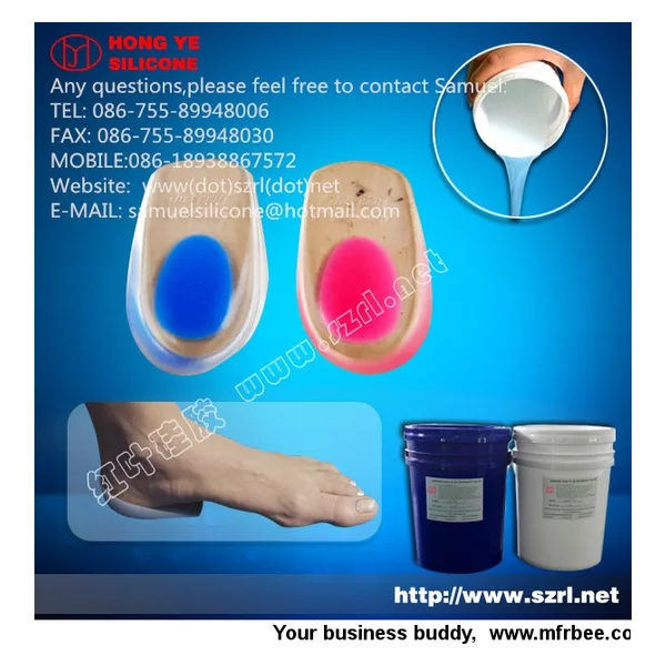 Liquid silicone rubber for orthotic insoles