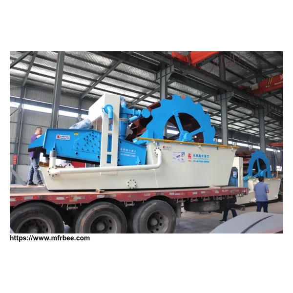 LZ sand washing & recycling machine