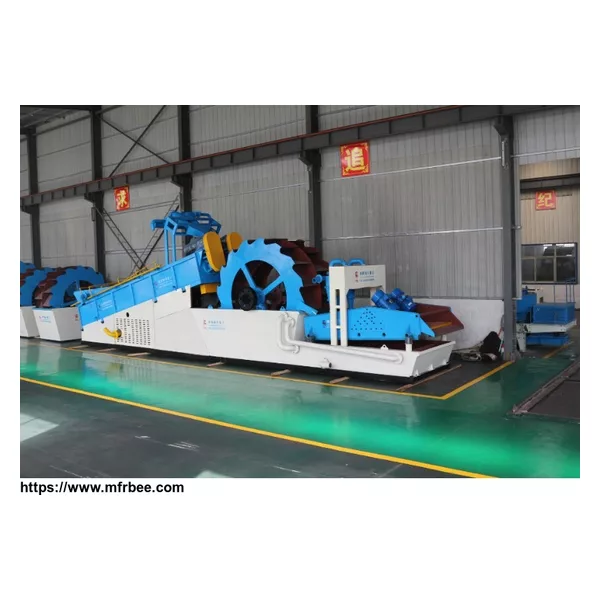 DS Series Multi Function Sand Washer