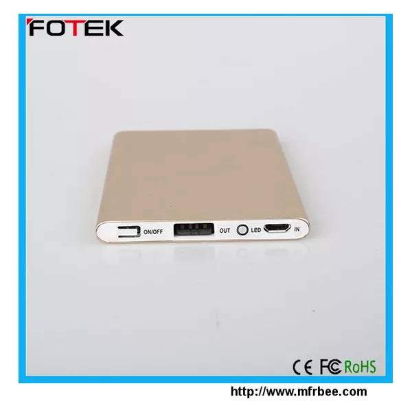 Fashion ultra-thin design external power bank 2500mAh