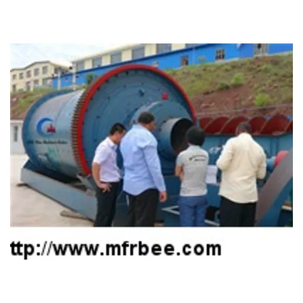 Ball mill