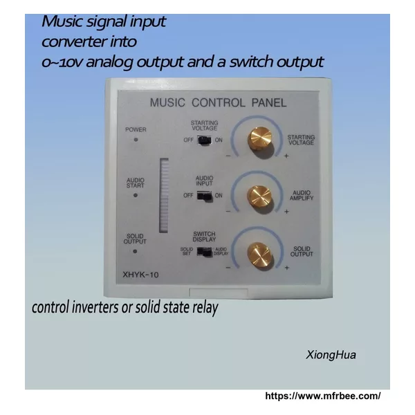 musical fountain controller XHYK-10