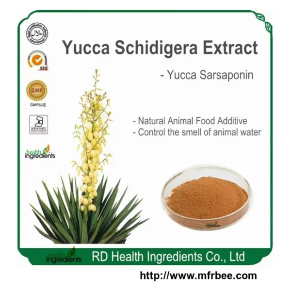 Yucca Extract