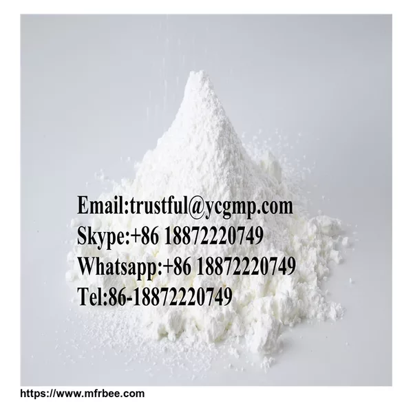 LINCOMYCIN HYDROCHLORIDE