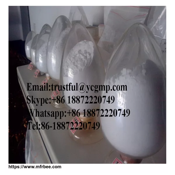 Lomefloxacin hydrochloride