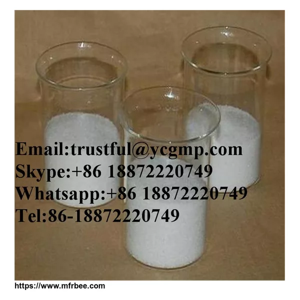 Isotretinoin