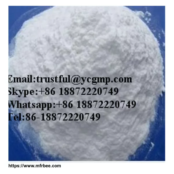 Allantoin