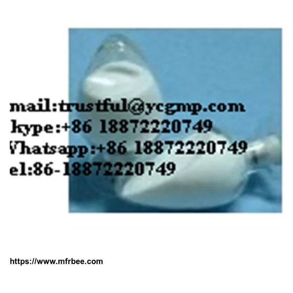 Tetracycline hydrochloride