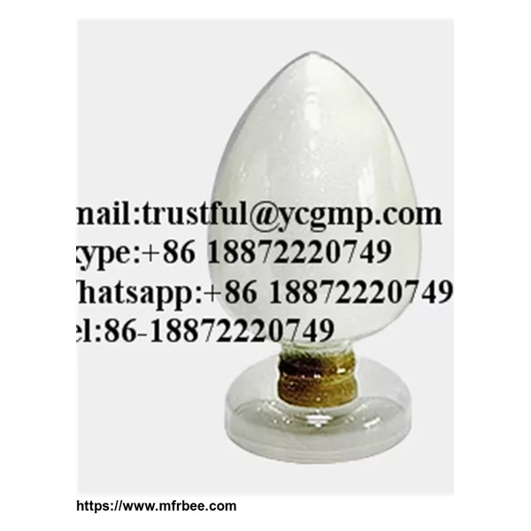 Cyproheptadine hydrochloride