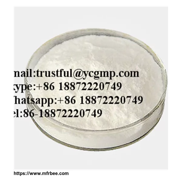 Praziquantel
