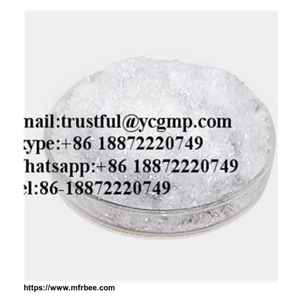OROTIC ACID ZINC SALT DIHYDRATE