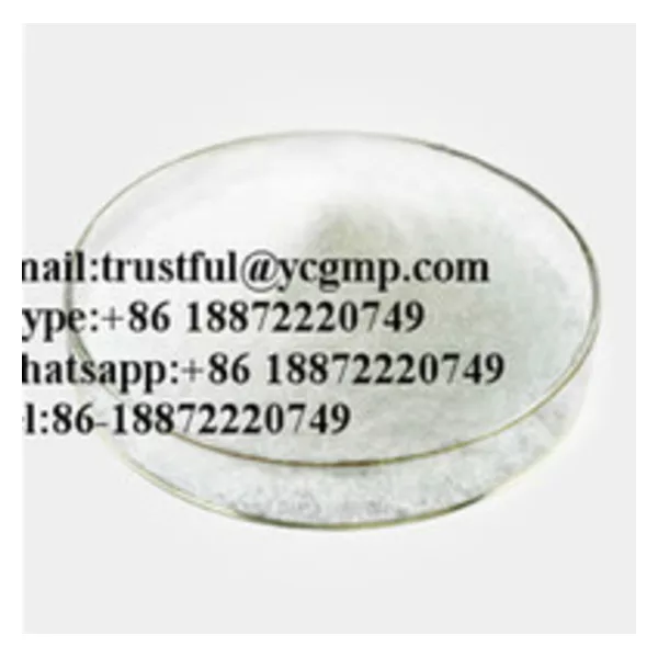 trans-4-Aminocyclohexanol