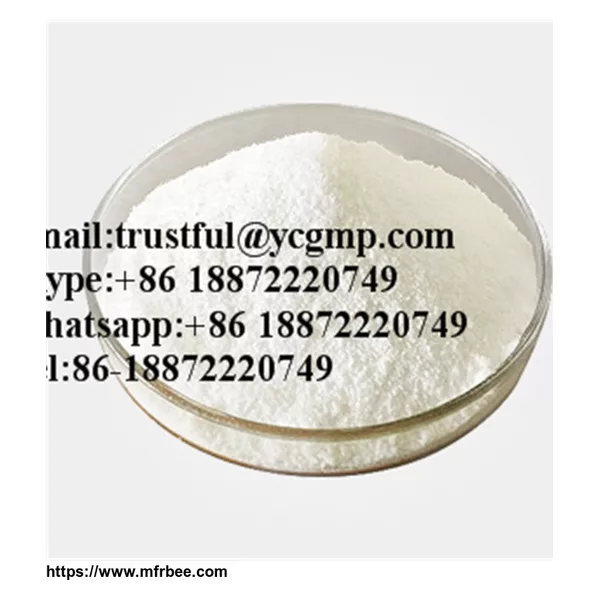 inositol niacinate