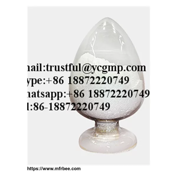 Aureomycin hydrochloride;Chlortetracycline hydrochloride