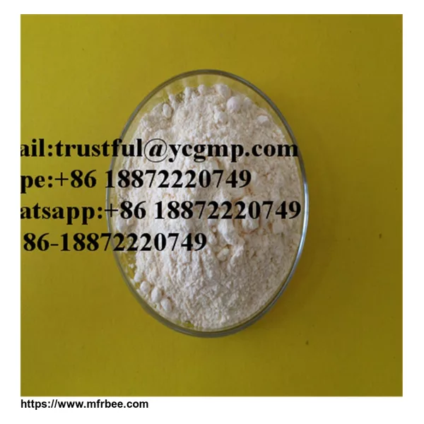 ranitidine hydrochloride