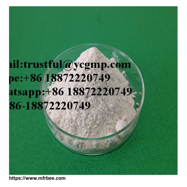 Pyrazinamide