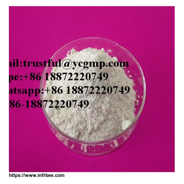 Terbinafine hydrochloride