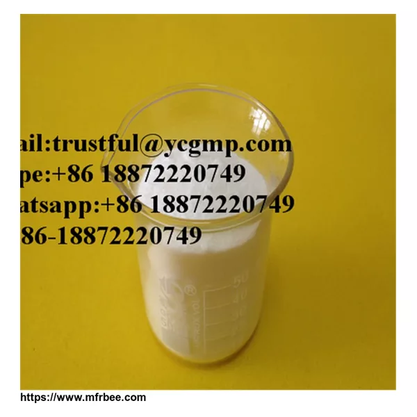 Esomeprazole sodium