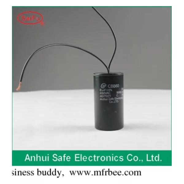 Capacitor factory