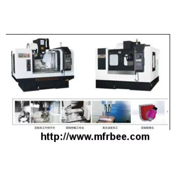 Vmc-650 Vertical Machining Center