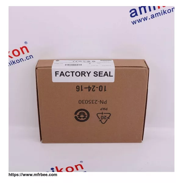 AB 1756-PA75R