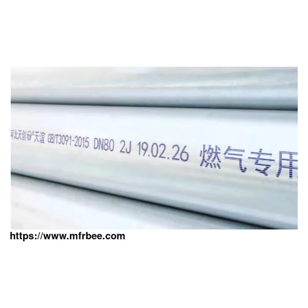 Q235 Steel Pipe