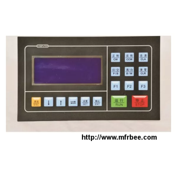 Position Controller WT2000