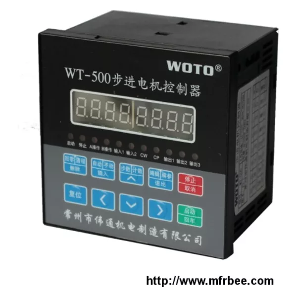 Stepper Motor Controller WT-500
