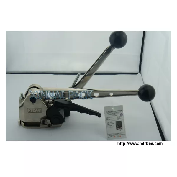 ST-25 handheld steel strapping machine