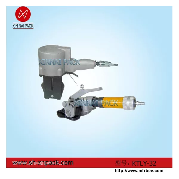 Strapping Tool Sealer Manufacturer