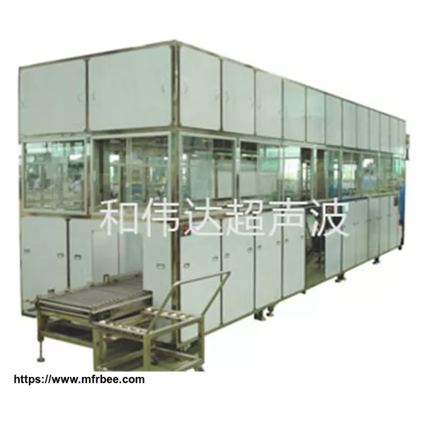 Phone parts automatic ultrasonic cleaning machine