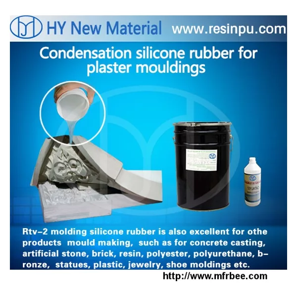 RTV silicone rubber
